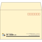 【既製品】洋2(162x114mm)（〒枠あり）
