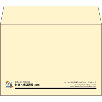 デザイン #h_lef_logo_19