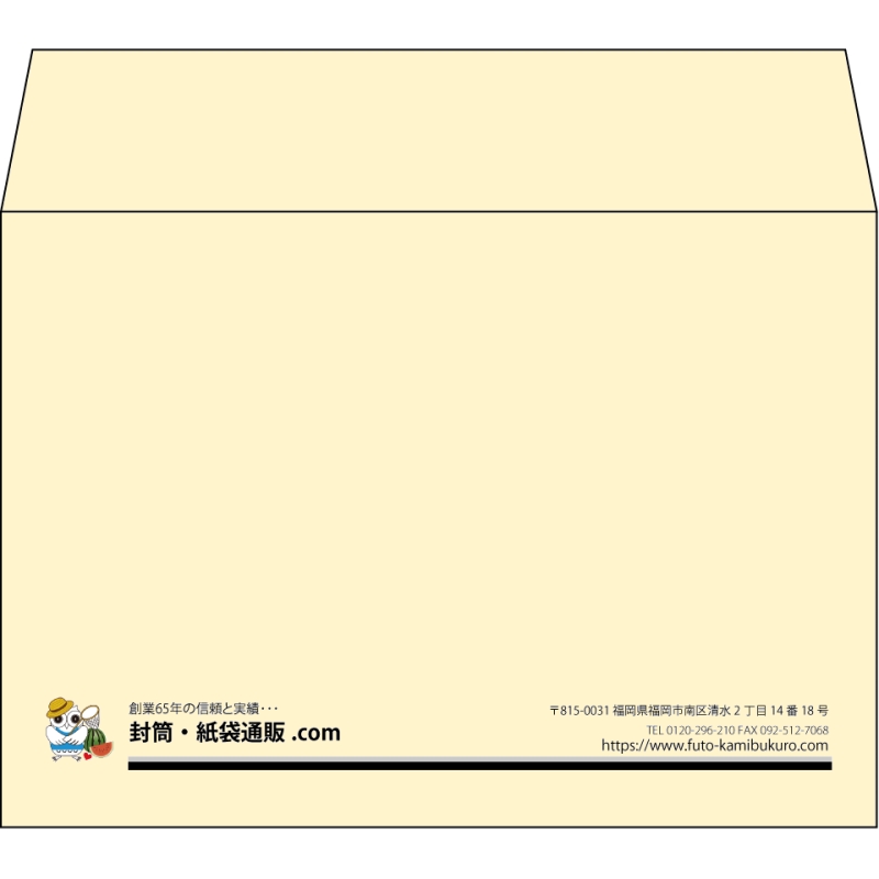 【既製品】洋2(162x114mm)（〒枠なし）