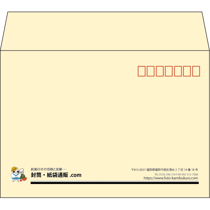 【既製品】洋2(162x114mm)（〒枠あり）