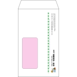 【オリジナル封筒】角8窓付き(119x197mm)（〒枠なし）