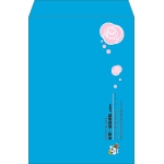 【既製品】角2(240x332mm)（〒枠なし）