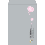 【既製品】角2(240x332mm)（〒枠なし）