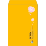 【既製品】角2(240x332mm)（〒枠なし）