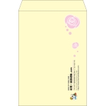 【既製品】角2(240x332mm)（〒枠なし）