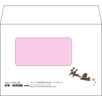 【オリジナル封筒】洋2窓付き(162x114mm)（〒枠なし）