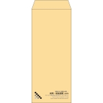 【既製品】長2(119x277mm)（〒枠なし）