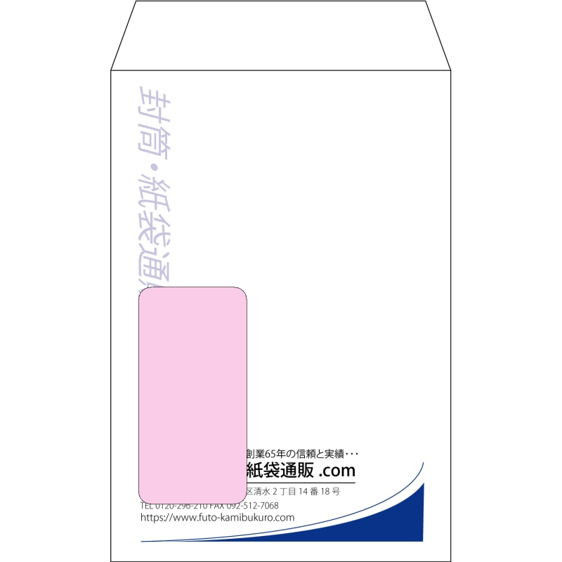 デザイン #v_lef_obi_5