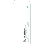 【既製品】長2(119x277mm)（〒枠なし）