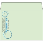 【既製品】洋2(162x114mm)（〒枠なし）