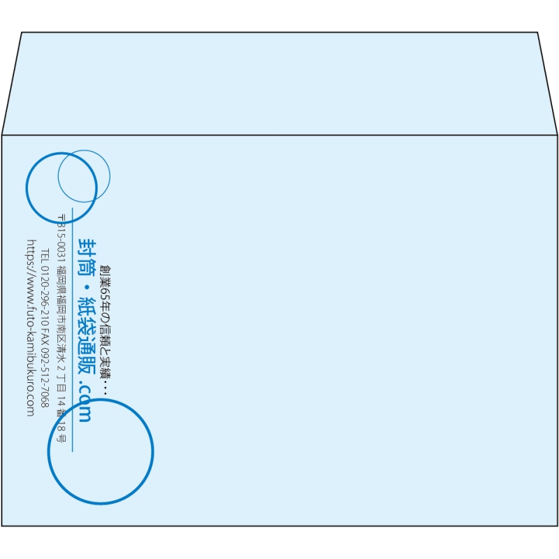 【既製品】洋2(162x114mm)（〒枠なし）