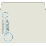 【既製品】洋2(162x114mm)（〒枠なし）