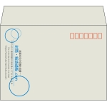 【既製品】洋2(162x114mm)（〒枠あり）