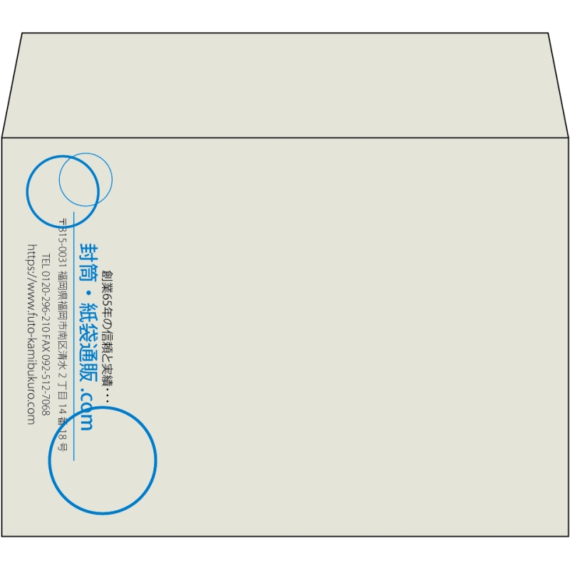 【既製品】洋2(162x114mm)（〒枠なし）