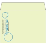 【既製品】洋2(162x114mm)（〒枠なし）