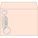 【既製品】洋2(162x114mm)（〒枠なし）