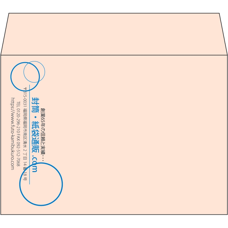 【既製品】洋2(162x114mm)（〒枠なし）