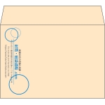【既製品】洋2(162x114mm)（〒枠なし）