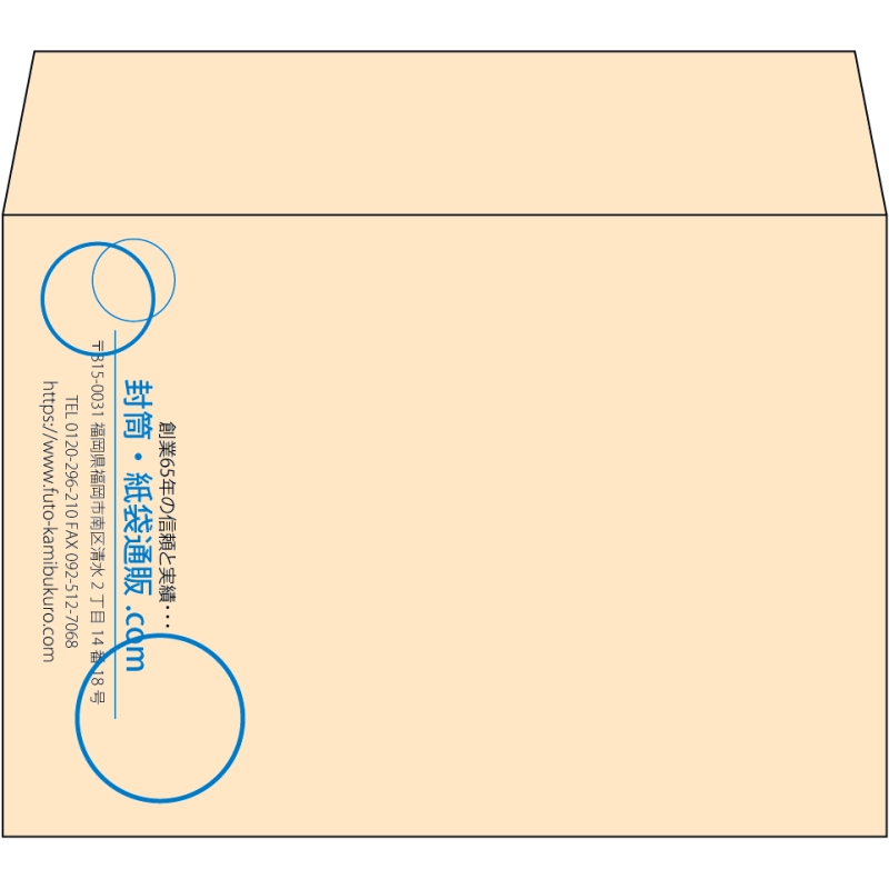 【既製品】洋2(162x114mm)（〒枠なし）