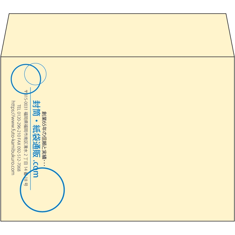 【既製品】洋2(162x114mm)（〒枠なし）