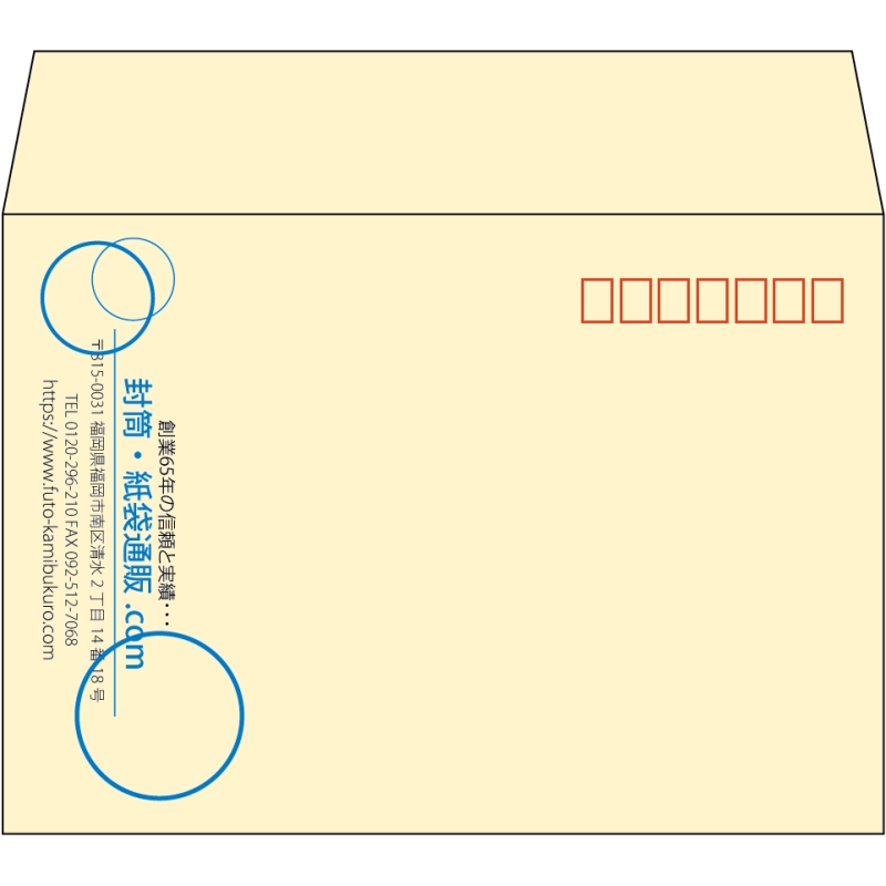 【既製品】洋2(162x114mm)（〒枠あり）