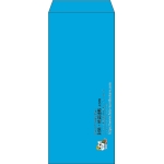【既製品】長4(90x205mm)（〒枠なし）