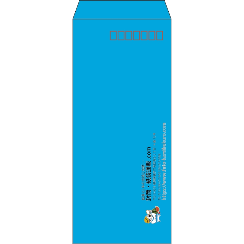 【既製品】長4(90x205mm)（〒枠あり）