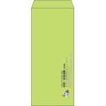 【既製品】長4(90x205mm)（〒枠なし）
