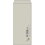 【既製品】長4(90x205mm)（〒枠なし）