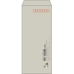 【既製品】長4(90x205mm)（〒枠あり）