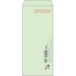 【既製品】長4(90x205mm)（〒枠あり）