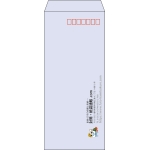 【既製品】長4(90x205mm)（〒枠あり）