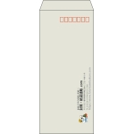 【既製品】長4(90x205mm)（〒枠あり）