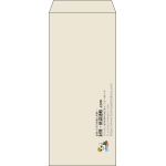 【既製品】長4(90x205mm)（〒枠なし）
