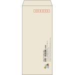 【既製品】長4(90x205mm)（〒枠あり）
