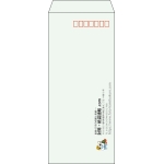 【既製品】長4(90x205mm)（〒枠あり）