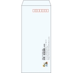 【既製品】長4(90x205mm)（〒枠あり）