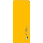 【既製品】長4(90x205mm)（〒枠なし）