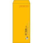 【既製品】長4(90x205mm)（〒枠あり）