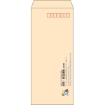 【既製品】長4(90x205mm)（〒枠あり）