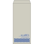 【既製品】長4(90x205mm)（〒枠なし）