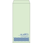 【既製品】長4(90x205mm)（〒枠なし）