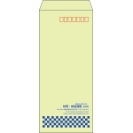 【既製品】長4(90x205mm)（〒枠あり）