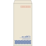 【既製品】長4(90x205mm)（〒枠あり）