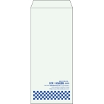 【既製品】長4(90x205mm)（〒枠なし）