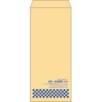 【既製品】長4(90x205mm)（〒枠なし）