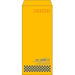 【既製品】長4(90x205mm)（〒枠あり）