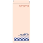 【既製品】長4(90x205mm)（〒枠あり）