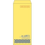 【既製品】長4(90x205mm)（〒枠あり）