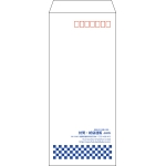 【既製品】長4(90x205mm)（〒枠あり）